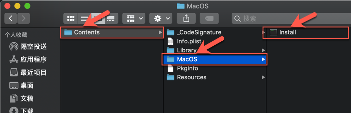 Adobe InCopy for Mac安装包.png